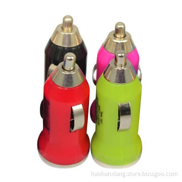 2013 Most Popular Colorful Bullet Design Mobile Car Charger for Smart Phone